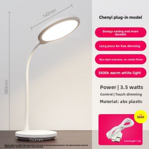 OPPLE | AAAAA Grade Full Spectrum Eye Protection Lamp