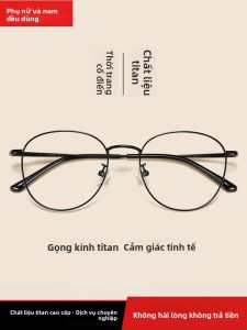 Colore.in | Titanium Blue Light Blocking Lightweight Vintage Round Eyewear Frame