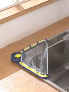 ตะแกรงกรองเศษอาหาร ใช้งานง่ายติดข้างอ่างล้างจาน มีให้ตาข่ายแยกให้เลือก