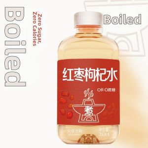 YINAIRENJIA | Health Nutritious Beverage for Summer