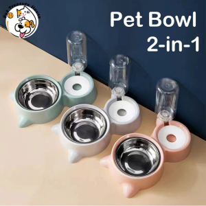 2-in-1 Pet Bowl | Automatic Water Dispenser & Food Feeder | No-Spill Cat & Dog Bowl with Drinking Bottle