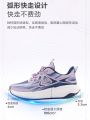 Breathable Lightweight Elderly Shoes Spring 2024 Shock Absorption Running Casual Women's Shoes Comfortable Walking Sneakers. 