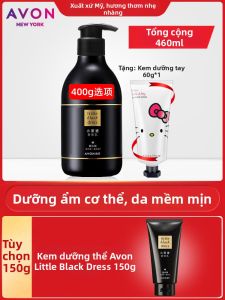 Avon | Kem Dưỡng Ẩm Cơ Thể Hương Thơm