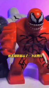Hot Toys | Marvel Superheroes Building Blocks Venom 3 [Last Dance] Venom Riot Slaughter Symbiotic Anime Characters Childrens Toy Gifts