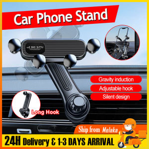 Air Vents Car Clip Mount Stand 360° Rotatable Gravity Car Phone Holder Does not Block the Air Outlet GPS Bracket Extension Rod Smartphone Support