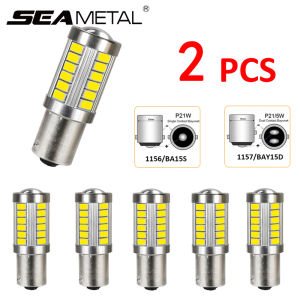 2Pcs Car Turn Signal Light LED Bulbs 1156 1157 33 SMD 5630 5730 Auto Reverse Tail Brake Lamp DRL for DC 12V
