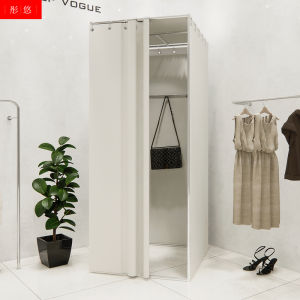 Clothing Store Movable Fitting Room Portable Assembly Detachable Dressing Room Shopping Mall Activity Temporary Dressing Room Curtain