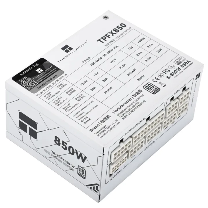 Thermalright | Full Modular SFX Platinum Small Power Supply