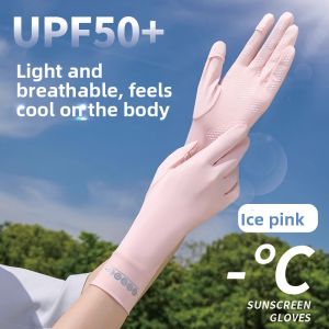 Miiow | Cat Person UPF50+ Sun Protection Ice Silk Thin Gloves Womens Summer New Style Fingerless Sleeve Covers Nylon Fiber Gloves