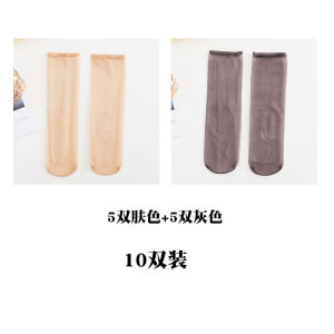 Socks Female Stocking Knee Socks Summer Ultra-Thin Non Slip Silicone Transparent Crystal Silk Socks Anti-Hook Invisible See through Long Socks