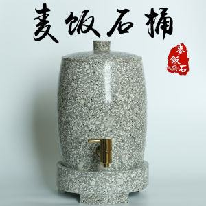 Natural Maifan Stone Water Tank with Faucet