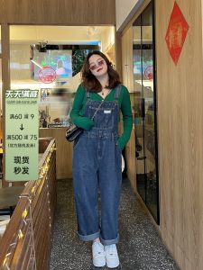 กางเกงยีนส์ทรงตรงหลวมๆ สำหรับผู้หญิงไซส์ใหญ่ DM100 กางเกงขายาวเอวสูง ทรงสลิมฟิต ทรงหลวมๆ สีน้ำเงินอ่อน