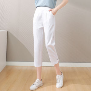 Elastic Waistband Casual Pants Womens Summer Thin White Loose Harlan Large Size Casual Pants High Waist Asymmetrical Details
