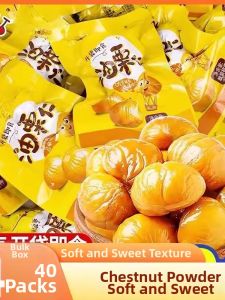 GUOXIANGQIAN | Ready-to-Eat Chestnut Nuts Snack Small Pack