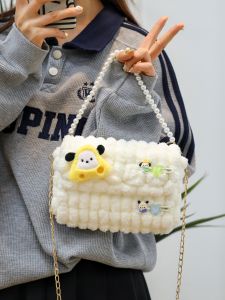 กระเป๋าสะพายข้างผ้าถักแฮนด์เมด DIY สำหรับเด็กและเยาวชน กระเป๋าสะพายข้างสำเร็จรูป ของขวัญสำหรับแฟนสาว กระเป๋าถือผ้าลายการ์ตูน