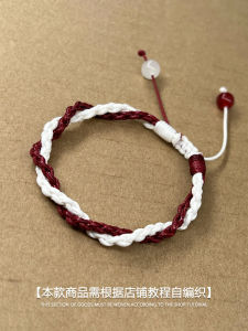 Original Delta Woven Hand Cord Bracelet DIY Material Kit for Lovers Self-Weaving Required Fashionable Gift for Girlfriend