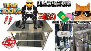 MEJA HEAVY DUTY STAINLESS STEEL 60-180CM WORK TABLE TAHAN 300KG/厚装耐重不锈钢厨房工作枱 WORKBENCH/MEJA MASAK DAPUR/MEJA KITCHEN