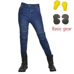 High Waisted Womens Motorcycle Riding Jeans Anti-Fall Classic Rider Racing Pants for All Seasons with Hip Knee Protection Gears