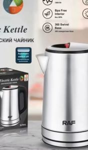 NEW ARRIVAL RAF 2.3L ELECTRIC KETTLE Moden R-7915