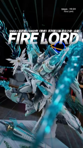 Mô Hình Ráp sẵn MG YR-04 FIRE LORD SNAA chính hãng thánh hỏa kỵ sỹ 2169 7
