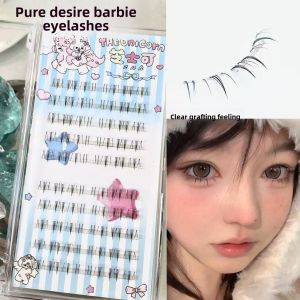 Pure Desire for Grafting ~ Comic Eyelashes Air Sense Mom Fake Eyelashes Type a Natural Simulation Single Cluster Segment Bean Bag