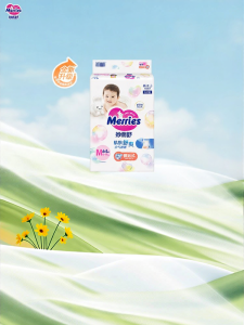 Merries | Ultra-Thin Breathable Waistband Diapers