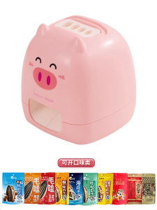 Bean Bag Melon Seeds Shucker Eating Melon Seeds Handy Gadget Peeling Melon Seeds Handy Gadget Shell-Opening Machine Automatic Electric Melon Seeds Machine