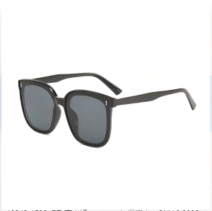 Oversized Square Black  Frame Sunglasses Fashion UV400 Protection Grey Lens Outdoor Driving Travel Casual Shades Glasses