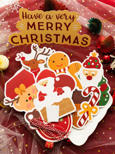 Senyu Leaf Cartoon Christmas Holiday Atmosphere Decoration Hanging Card Student Party with Rope Pendant Window Background Wall Hangings