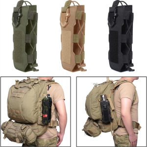 Tactical Molle Pouch Water Bottle Bag Holster Outdoor Camping Hunting Drawstring Bottle Kettle Holder Carrier Pouch