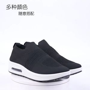 2024 Fashion: Gray Non-Slip Korean Women's Mesh Shoes