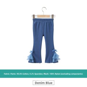 Hamqi | Girl Autumn New Style Korean Bell-bottom Lace Leisure Pants