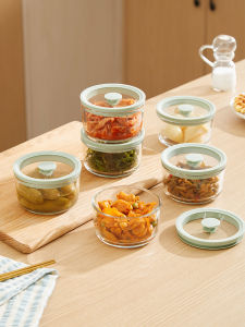 YYIEDERNG | Glass Food Storage Jar for Pickles
