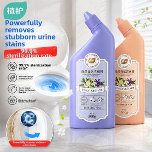 Botare | Strong Stain Removal Fragrant Toilet Cleaner