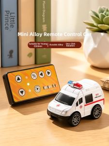 LALAPLAY | Simulated Remote Control Car Toy