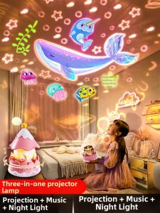 SECHEN | Star Projector Music Box Night Light