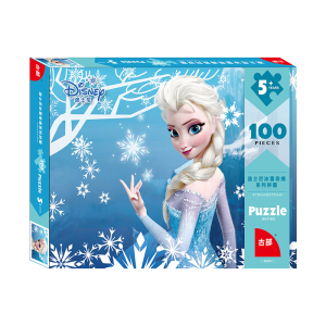 Ice And Snow Adventure 2 Puzzle Game for Bé Gáis Educational Toy 100 200 300 Pieces Elsa Suitable for Ages 5 to 10