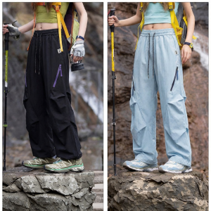 izzue | Quick-drying Breathable Lightweight Pants
