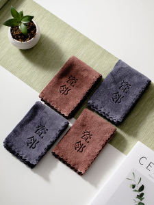 Porcelain Adjacent Thickened Water-Absorbent Tea Towel Tea Cloth Tea Table Accessories Tea Table Accessories Rag Pad Zen Kung Fu Tea Set Towel