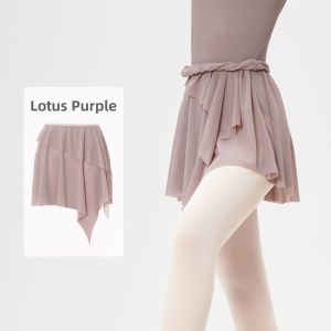 aiwuge | Irregular Tulle Ballet Practice Skirt for Women