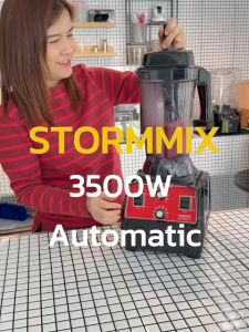 ของแท้!!!เครื่องปั่นSTROMMIX Red+ของแถม เครื่องปั่นสมูทตี้ ระบบ AUTO เครื่องปั่นความเร็วรอบสูง รับประกันมอเตอร์ 1 ปี A05+A25+A23