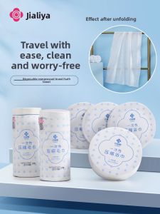 Grace | Khăn Tẩy Trang Không Bông Đặc Biệt Dày Kích Thước Lớn Tiện Lợi Mang Đi Du Lịch