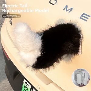AMU·PIGGY | Voice Controlled Moving Car Tail Decor
