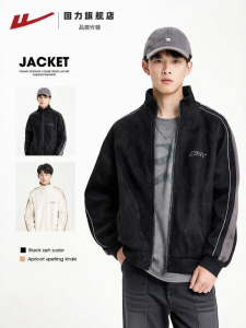 Warrior | Suede Jacket Men Fall Fashionable Retro American Style Stand Collar
