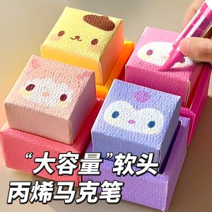 Soft Tip Acrylic Marker Pens Set Non-Toxic Watercolor Children Student Special Use Large Capacity Stackable Non-Paper through