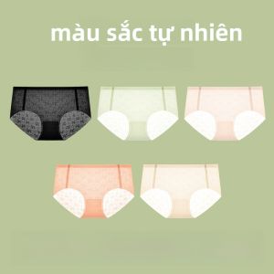 Quần lót MiiOW Catman nữ làm bằng vải Ice Silk ngắn cạp vừa kháng khuẩn