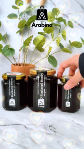 Arabina Madu Habatusauda 100% Asli Habbatussauda