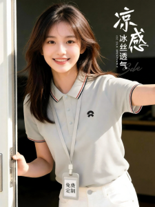 FAYILANG | Customized Ice Silk Polo Shirt Workwear Short Sleeves