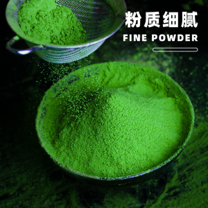Matcha Powder Japanese Style Uji Matcha Tea Powder Instant Drink Matcha Milktea Latte Milk Tea Shop Raw Materials Uji Matcha 100G