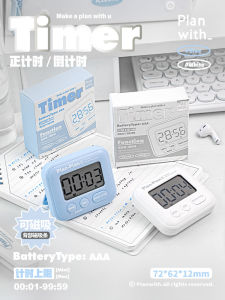 Planwith Kitchen Timer Learning Tool for Elementary Students Self-Discipline Device Specialized in Study And Time Management